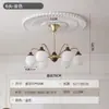 Luminária de sala de estar Feijão Mágico, luminária retrô francesa para sala de jantar, luminária para quarto principal, estilo Bauhaus de meados do século, cor creme, design minimalista nórdico