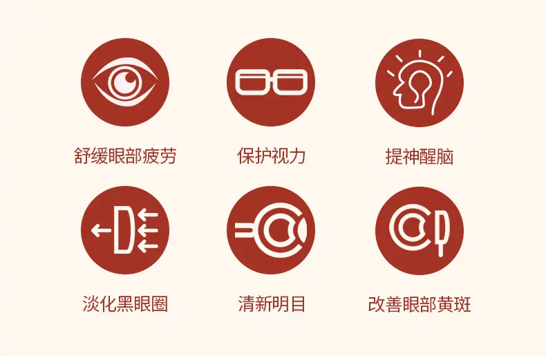 详情页_02