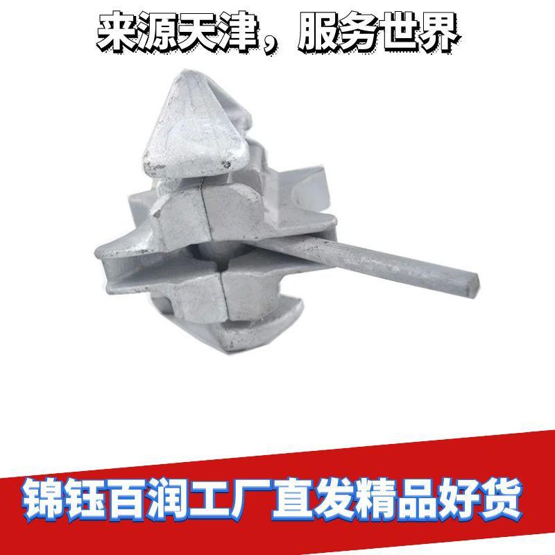 图怪兽_6b3543e890fa3b5bf779ad52d1