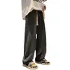 Jeans Rectos Retro con Cordón Populares del Sudeste Asiático para Hombre, Versátiles Pantalones Largos Sueltos de Estilo Americano para Niños, Modernos