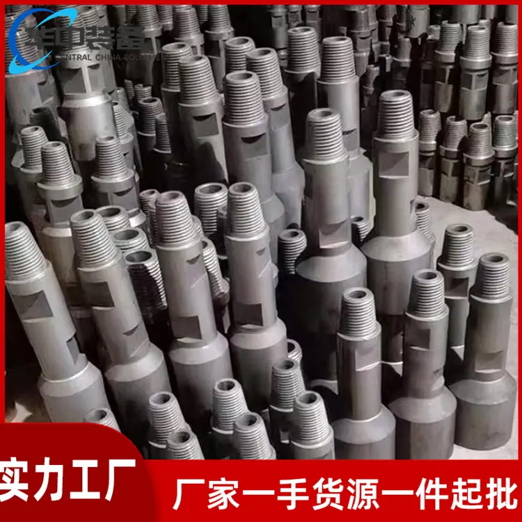 双卡变径接手01