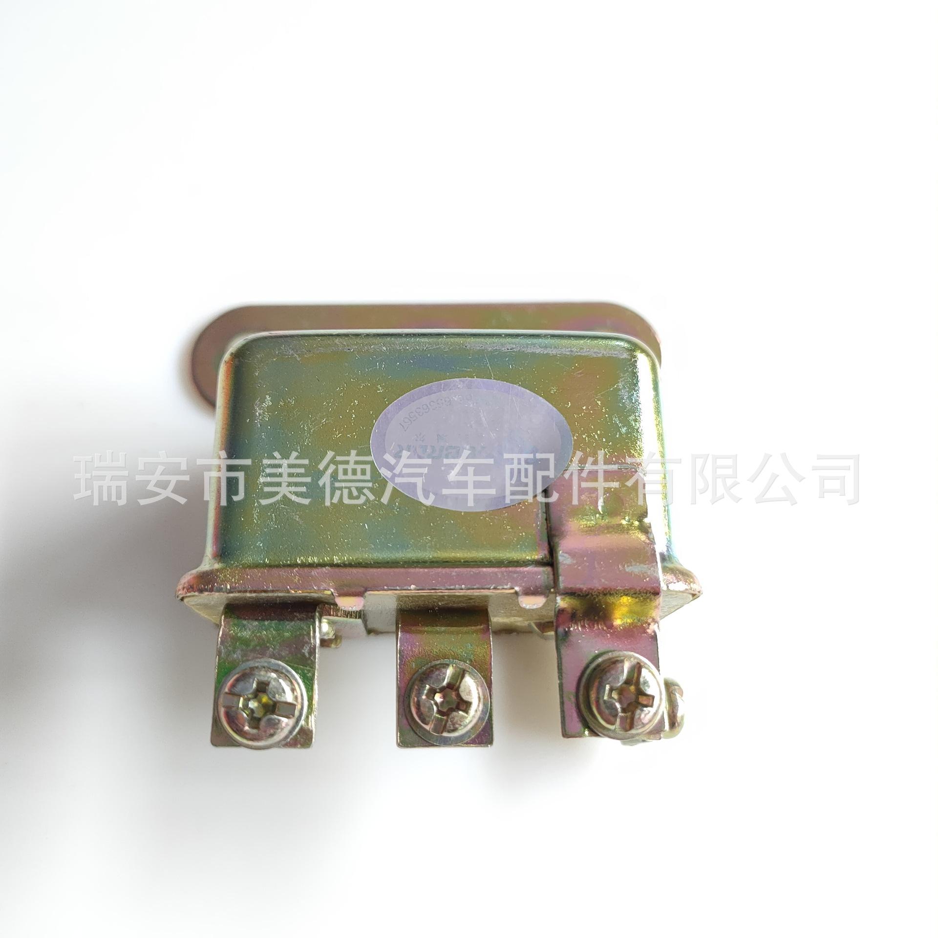 微信图片_20210424152320
