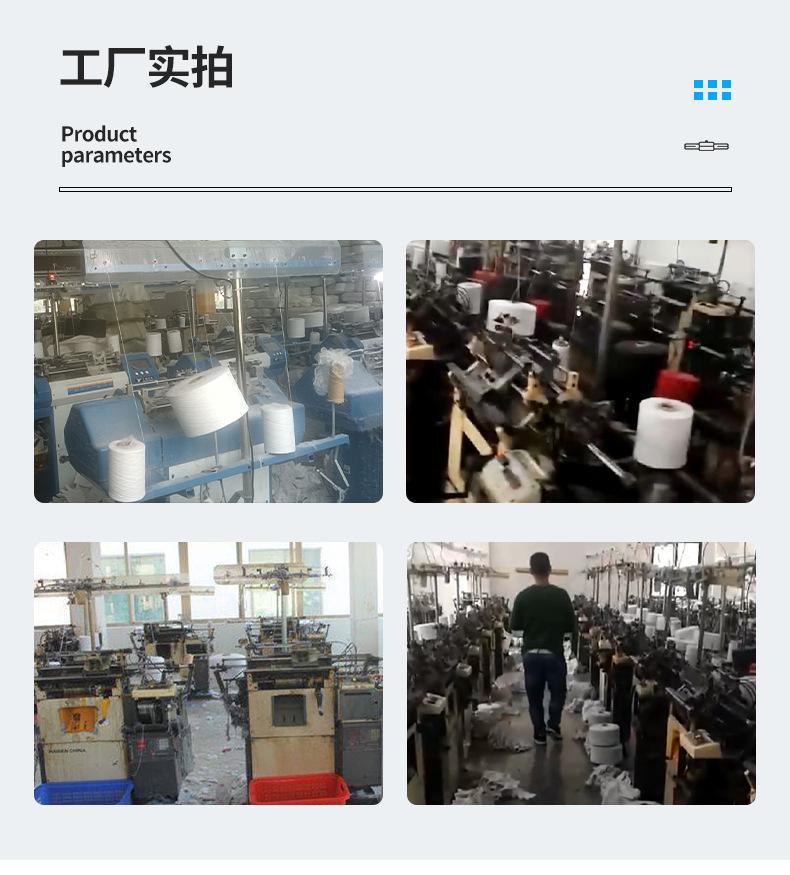内页_14