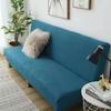 Capa Universal Dobrável para Sofá-Cama, Capa de Sofá Sem Braços de Cobertura Total, Cor Sólida Simples Moderna Decoração de Casa
