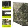 Amazon Temu Transfronterizo Pavo Ciervo Apertura Rápida Caza Refugio de 3 Piezas Ligero Silencioso Oculto Camuflaje para Exteriores