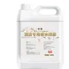 Ambientador para hoteles de cinco estrellas, fragancia de larga duración para habitaciones, fragancia de interior, spray de perfume para vestíbulo de hotel