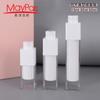 En stock de fábrica botella de spray de vacío con cierre giratorio de 15 ml 30 ml 50 ML Como material Botella de embalaje para tónico botella de spray