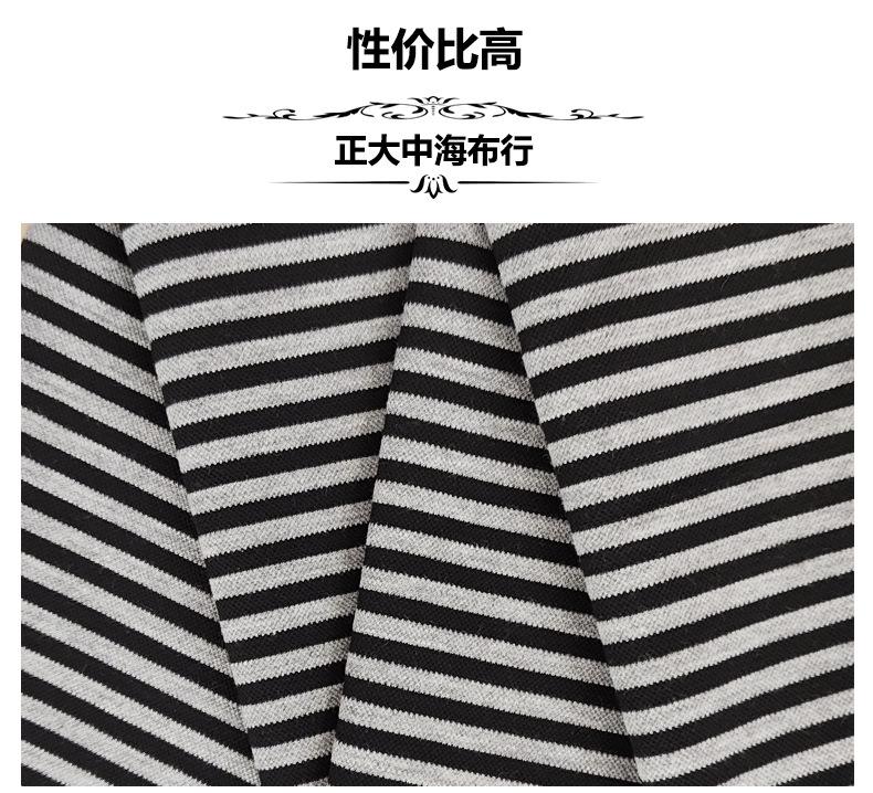 详情模板-恢复的_07.jpg