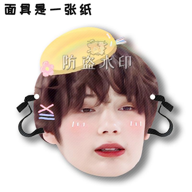 休宁凯A06.