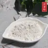 Pó de Ervilha Personalizado, Pó de Semente de Lótus, Pó de Raiz de Kudzu, Pó de Semente de Psyllium, Pó de Arroz Glutinoso, Pó de Poria, Pó de Trigo Sarraceno, Pó de Gérmen de Trigo, Pó de Fruta Gorgon, Pó de Milhete
