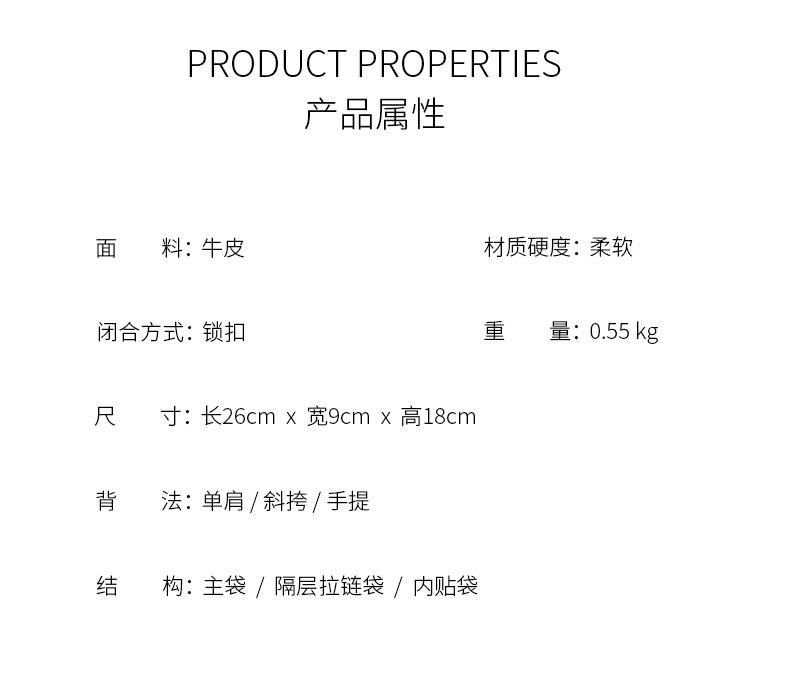 page68306_03.jpg