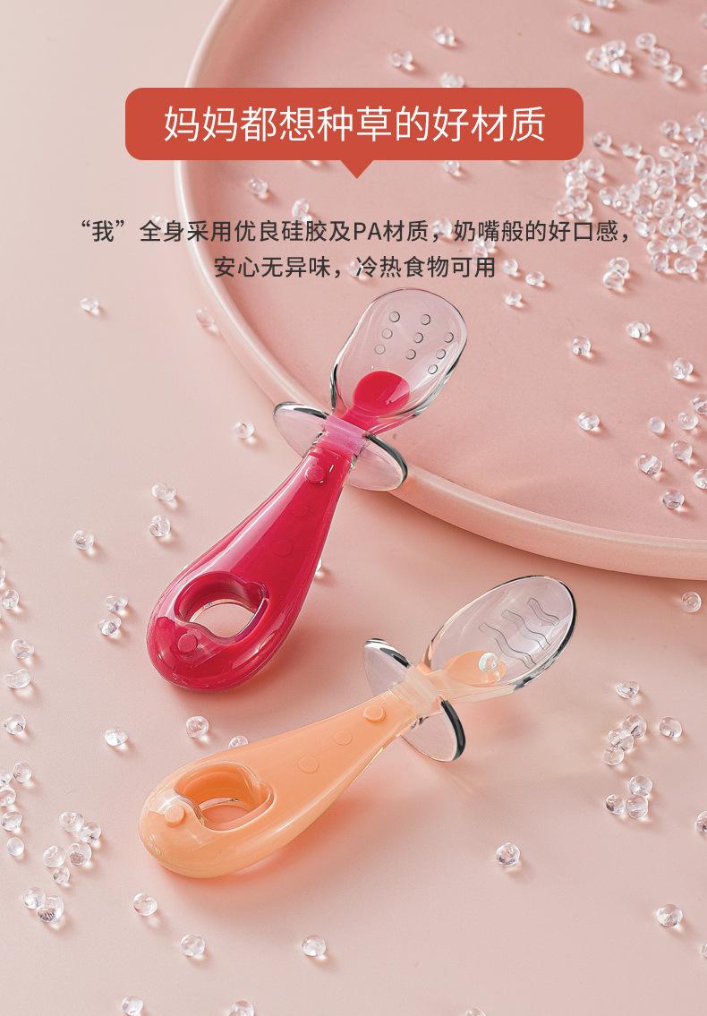 H41-230-硅胶短柄辅食勺_16