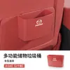 Adecuado para Mazda Cx50, Axela, Atenza Almacenamiento de Coche, Papelera para Asiento de Puerta