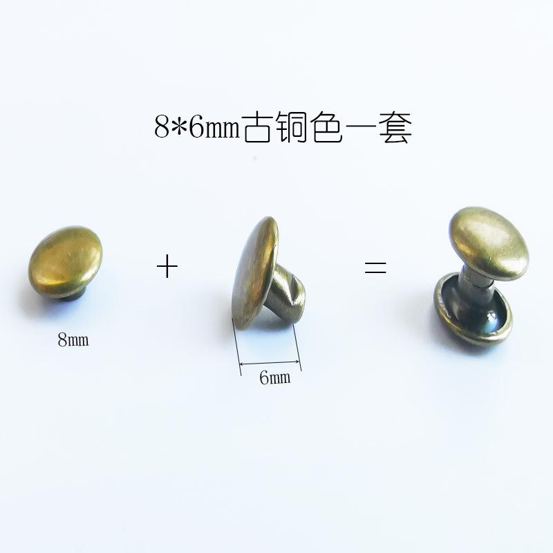 8x6mm古铜色.jpg