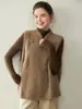 Nuevo Chaleco de Cachemira con Botón de Rana Estilo Nacional Chino para Mujer 2025 Otoño/Invierno Nuevo Chaleco Cardigan sin Mangas de Cuello Redondo Chaleco de Punto