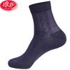 Calcetines de Malla Transpirable para Hombre Langsha, Calcetines de Malla de Algodón Finos de Verano, Calcetines que Absorben el Sudor de Media Pantorrilla, Calcetines de Primavera y Verano para Hombre, Calcetines Cortos al por Mayor