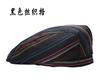Fábrica de gorros de chef al por mayor, gorro de camarero para hombre y mujer, gorro de pirata para cocina de hotel, gorro Bailey.