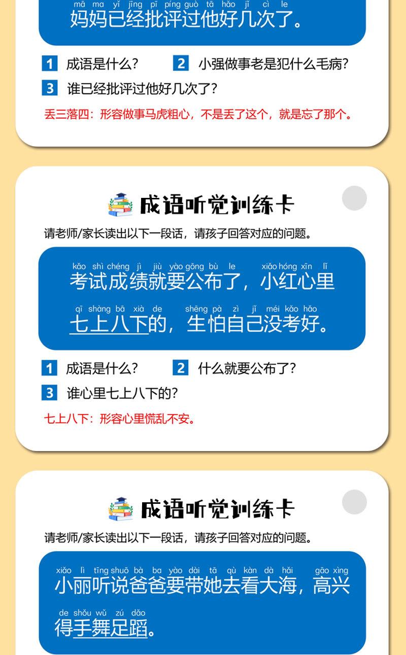 描述图_12.jpg