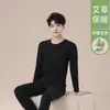 Artemísia 5A Antibacteriano Roupas de Outono e Calças de Outono para Casais 2025 Novo de Inverno Roupa Íntima Base Feminina Conjunto Térmico Masculino