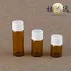 Frasco Conta-gotas Octogonal 2ml 3ml 5ml com Tampa Fina Ambar para Dispensar Medicamentos Frasco de Vidro para Óleos Essenciais Fabricante em Estoque