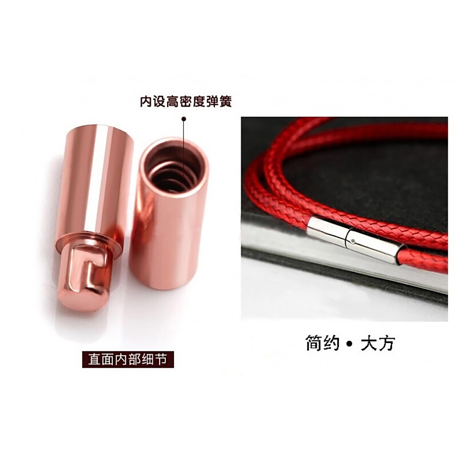 米粒扣2