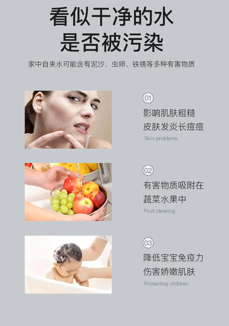 W7详情_03.jpg