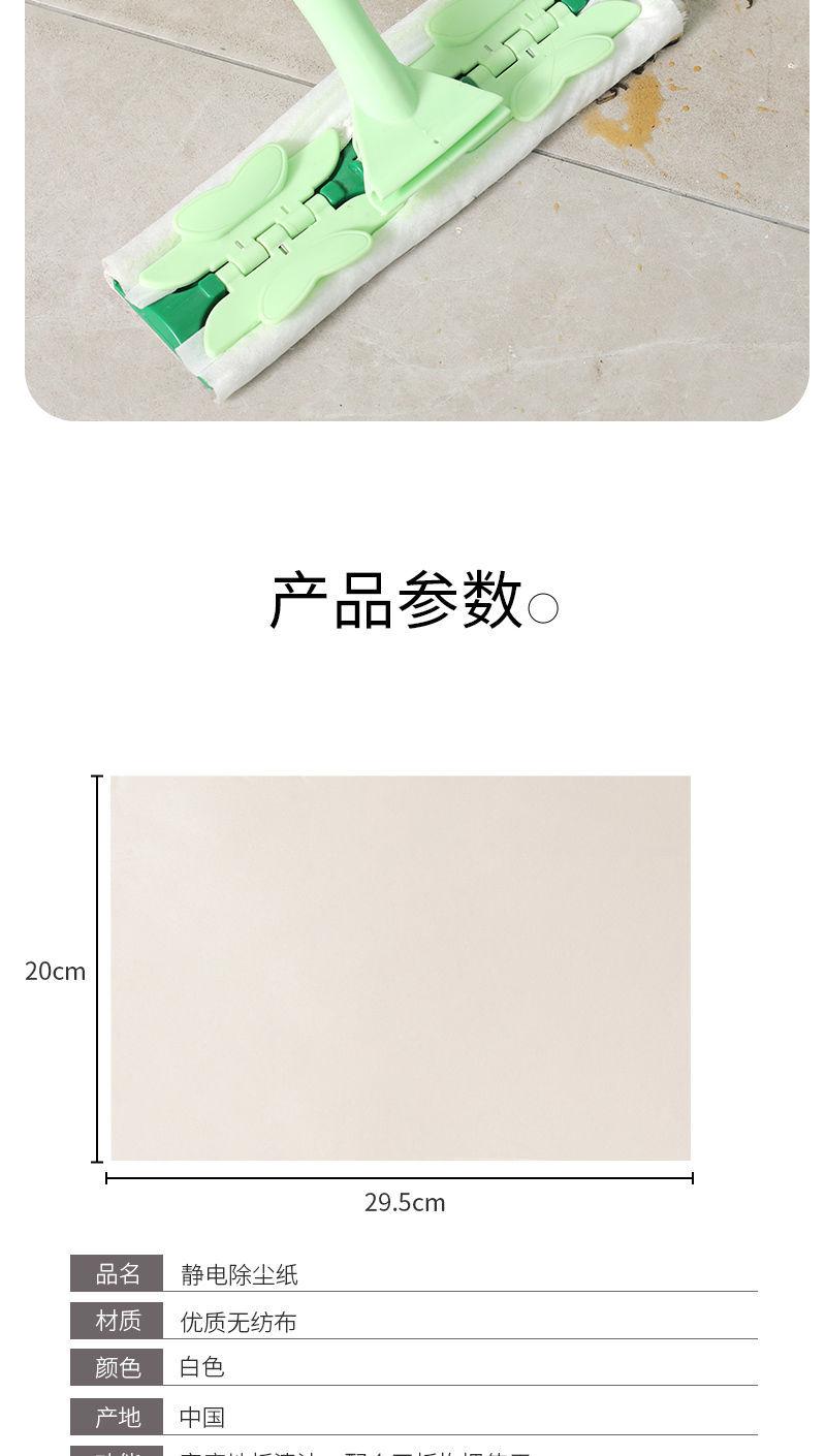 详情图_10