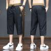 Pantalones Capri de Seda de Hielo para Hombre Verano Delgados Casuales Shorts para Hombre Marca de Moda Holgados Deportivos Secado Rápido Pantalones Capri para Hombre