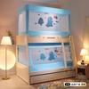 Mosquitero de Cama Doble de Dibujos Animados Red Anti-Caídas para Niños Red con Patrón para Cama Superior e Inferior del Hogar Venta al por Mayor Cortina de Cama de Dormitorio Red Oscurecedora para Litera Superior