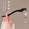 Horquilla de Imitación de Sándalo Antigua Nueva China de Gama Alta Horquilla para Cheongsam Falda de Cara de Caballo Horquilla de Madera Hanfu Cabello Horquilla para el Cabello