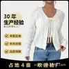 Cárdigan de Punto de Color Puro Europeo y Americano con Tirantes en V, Suéter Corto de Punto Trenzado Delgado, Moda Casual para Apilar, Ropa Femenina Transfronteriza