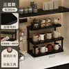 Suporte de armazenamento de xícaras, porta-xícaras de café e xícaras de chá multicamadas para mesa, organizador de conjunto de chá para aparador