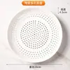 Plato de cerámica para cocinar al vapor plato para dumplings plato para cocinar al vapor bollos plato para cocinar al vapor mariscos plato de drenaje rejilla redonda porosa para cocinar al vapor vaporera plato para frutas horno de microondas