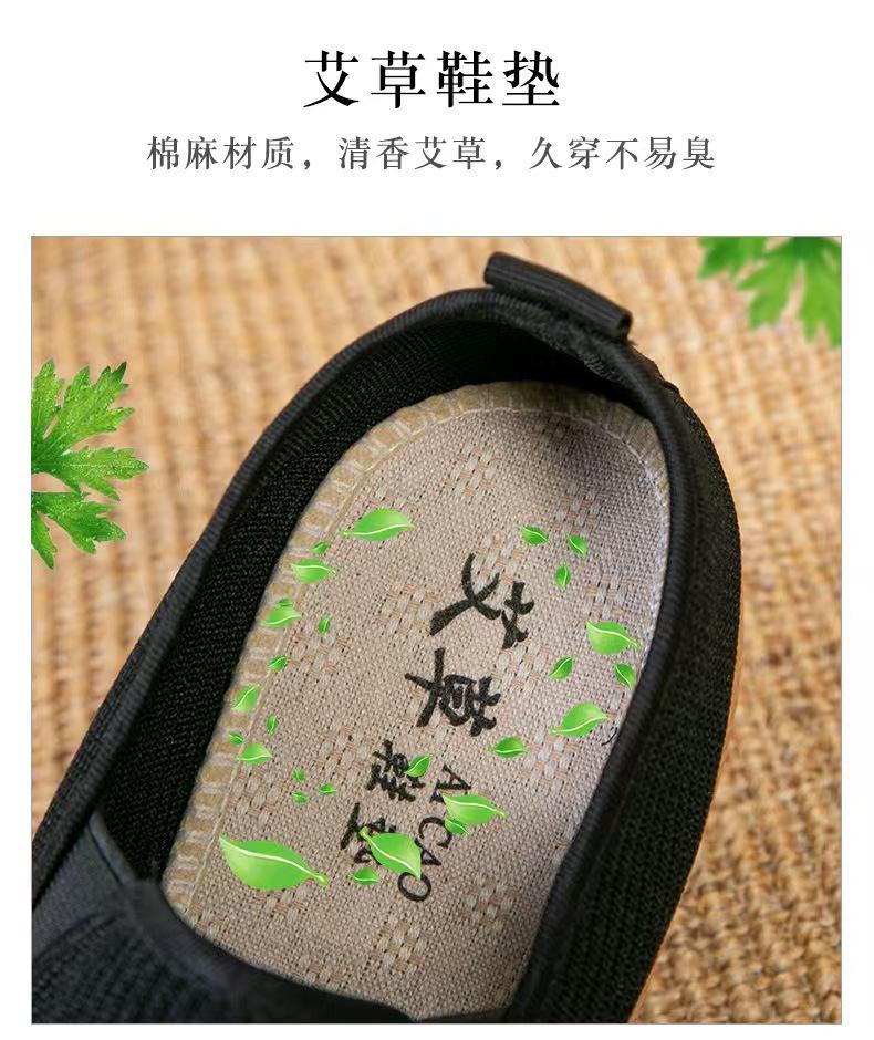 微信图片_202503141638482.jpg