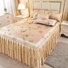 Falda de cama de verano, tapete de seda de hielo, lavable a máquina, plegable, lavable, juego de tres piezas, tapete suave plegable antideslizante