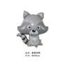 Balão de Filme de Alumínio de Animal Novo Transfronteiriço Leão Guaxinim Raposa Urso Marrom Coala Decoração de Festa de Aniversário Infantil Arranjo
