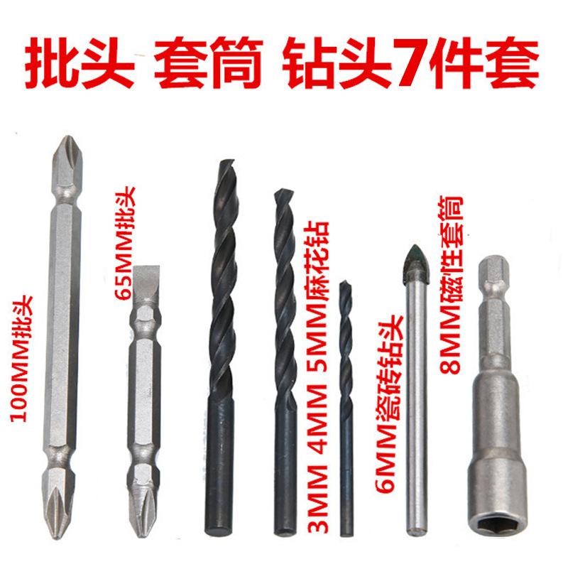 8868628126_1548396117