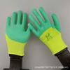 Guantes de protección laboral de espuma de látex Kaicheng, antideslizantes, resistentes al desgaste, antiarrugas, cómodos, de nitrilo, transpirables y engrosados para mujer