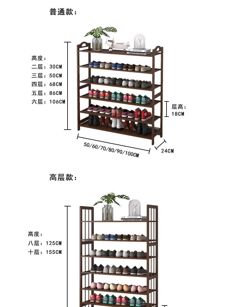 详情页切片_10