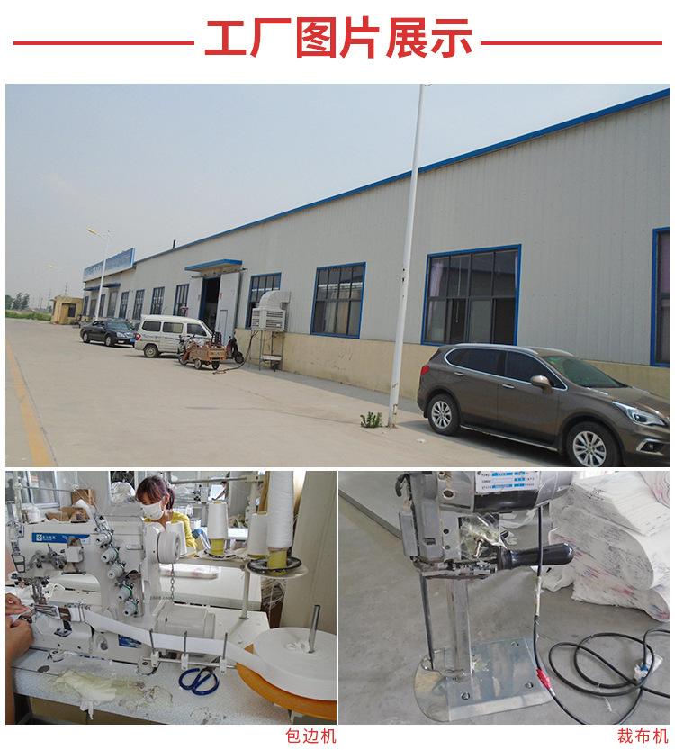 详情页底部通用 (2)
