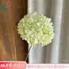 216 piezas de hortensias de seda de un solo tallo, hortensias artificiales para arreglos florales de boda, accesorios de fotografía y flores artificiales