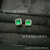 Pendientes de plata 925 con aguja, con calcedonia verde hielo y ágata blanca, elegantes pendientes de jade, al por mayor