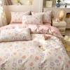 2025 Nuevo Jet Algodón Puro 13070 Juego de Cuatro Piezas Fresco Pequeño Floral Amigable con la Piel Ropa de Cama Juego de Tres Piezas