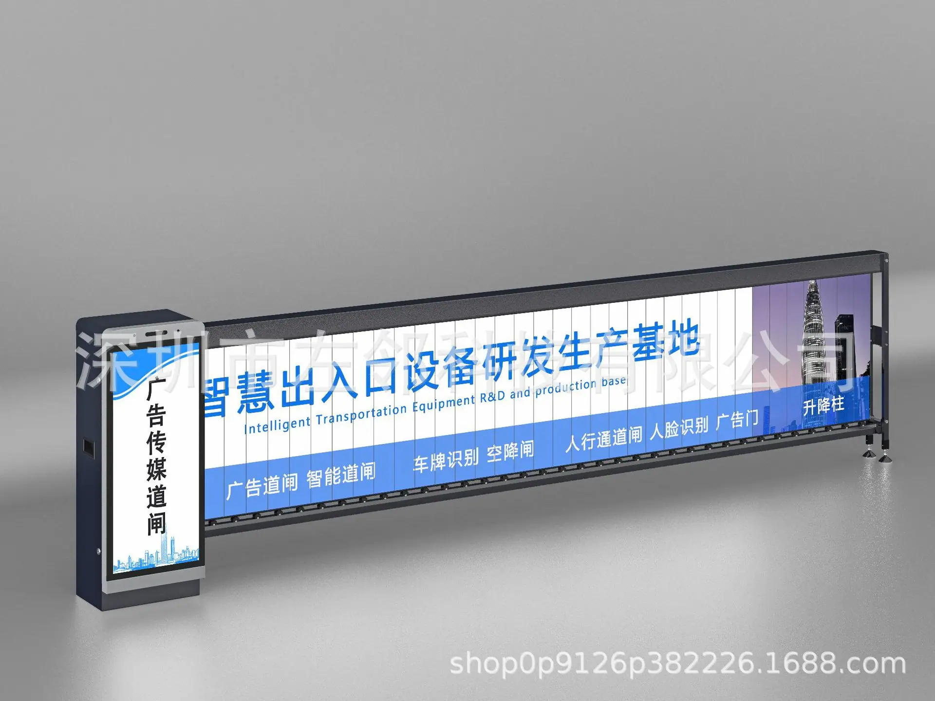 0103广告道闸-侧面图2.jpg