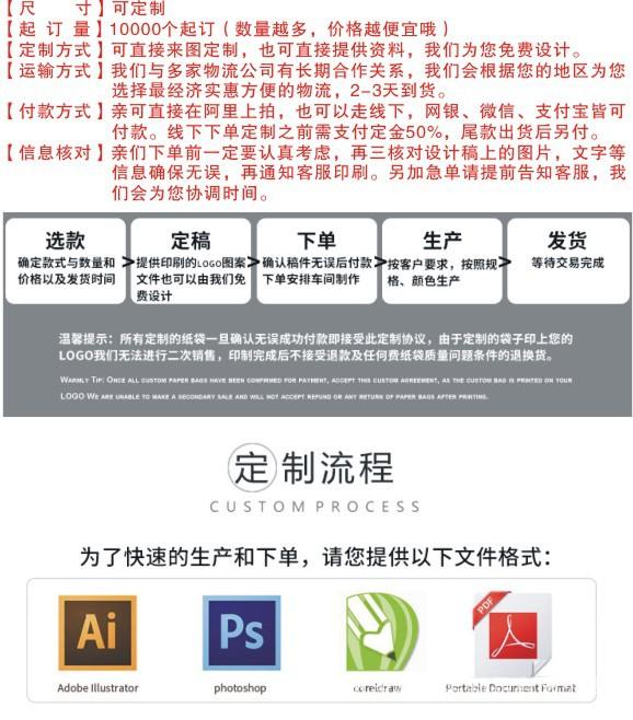 手提.jpg