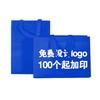 Bolsa tote de tela no tejida de punto se puede imprimir logotipo protección ambiental bolsa tridimensional publicidad de ropa bolsa de compras personalizada al por mayor