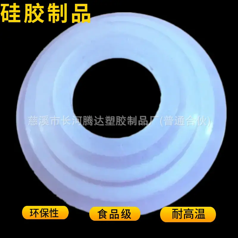 mtw-58976762