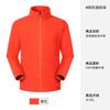 400g Fleece Polar Ultra Fino Roupa de Trabalho Personalizada com Logo Impresso Jaqueta para Atividade de Equipe Corporativa Outono e Inverno Pronta para Venda