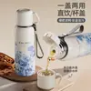 Taza Aislada Haodi Rosa Azul de Gran Capacidad de Acero Inoxidable Portátil para Hogar, Exterior, Coche con Doble Tapa para Estudiantes