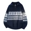 Suéter casual holgado retro japonés de invierno para hombre, mismo estilo, estilo perezoso, jersey de punto con media cremallera, chaqueta